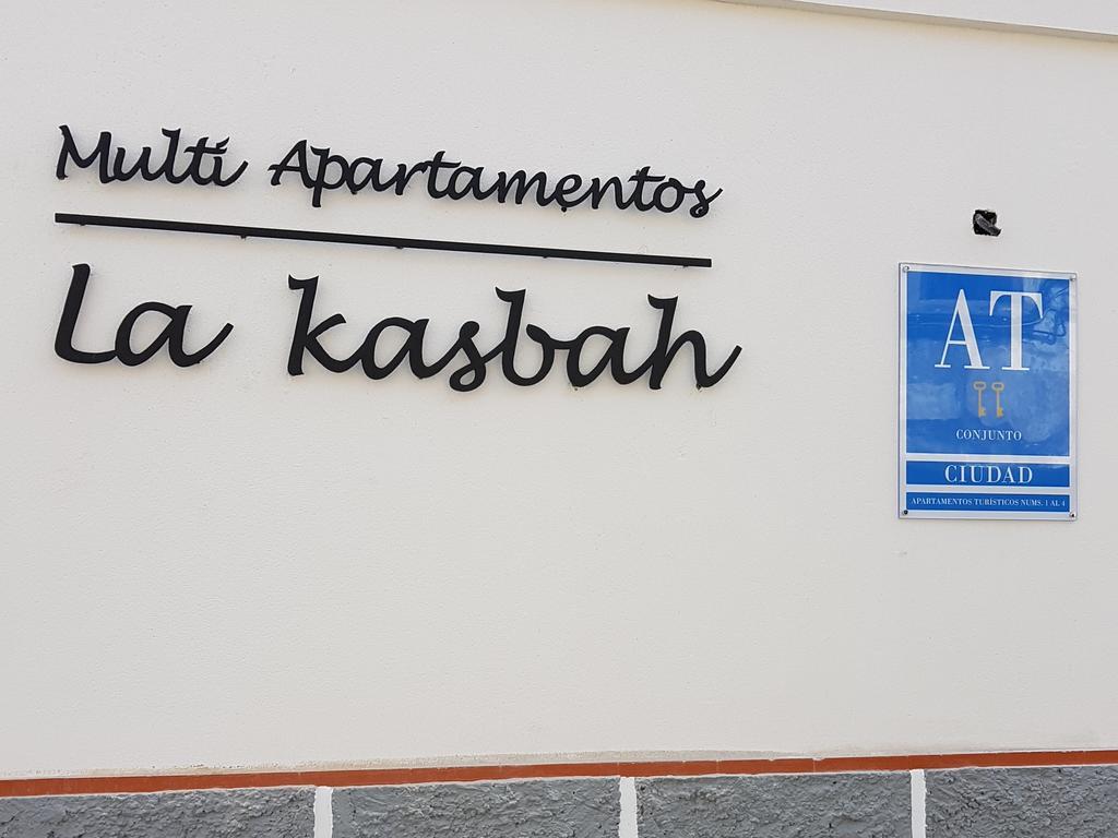 Multi Apartamentos La Kasbah Jerez de la Frontera Zewnętrze zdjęcie